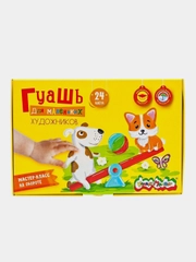 Гуашь Каляка-Маляка для маленьких художников, 24 цвета, 1 упаковка