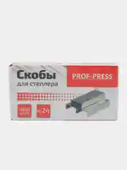 Скобы для степлера №24/6 Prof-Press, 1000 шт