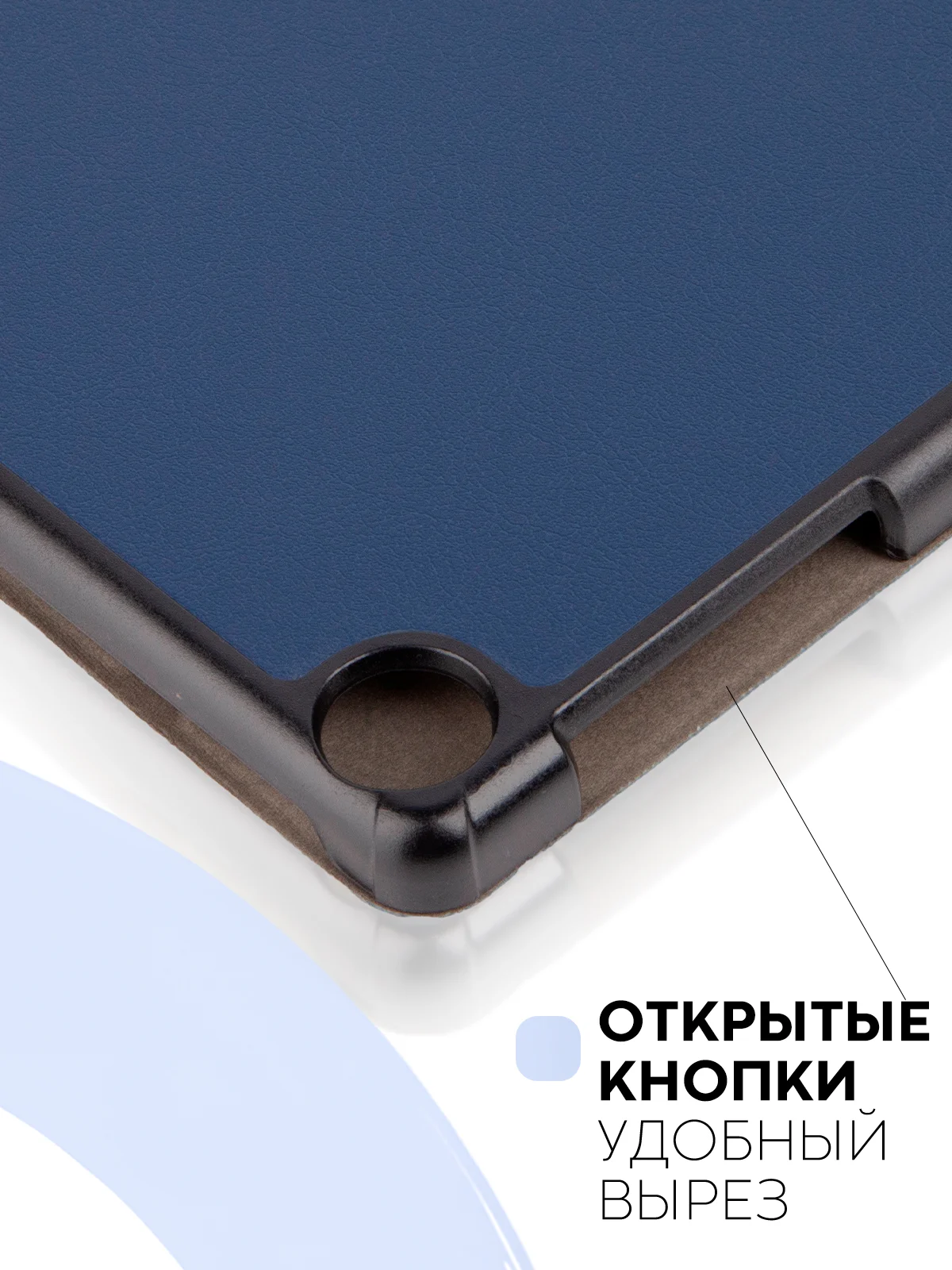 Чехол-книжка для планшета Honor Pad X8, 10.1" из экокожи КАРТОФАН с функцией подставки