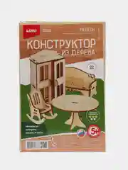 Набор для творчества и рукоделия. Конструктор из дерева мебель Гостиная. Lori