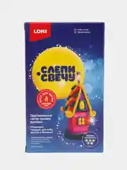 Набор для детского творчества и рукоделия. Слепи свечу Домик-теремок. Lori