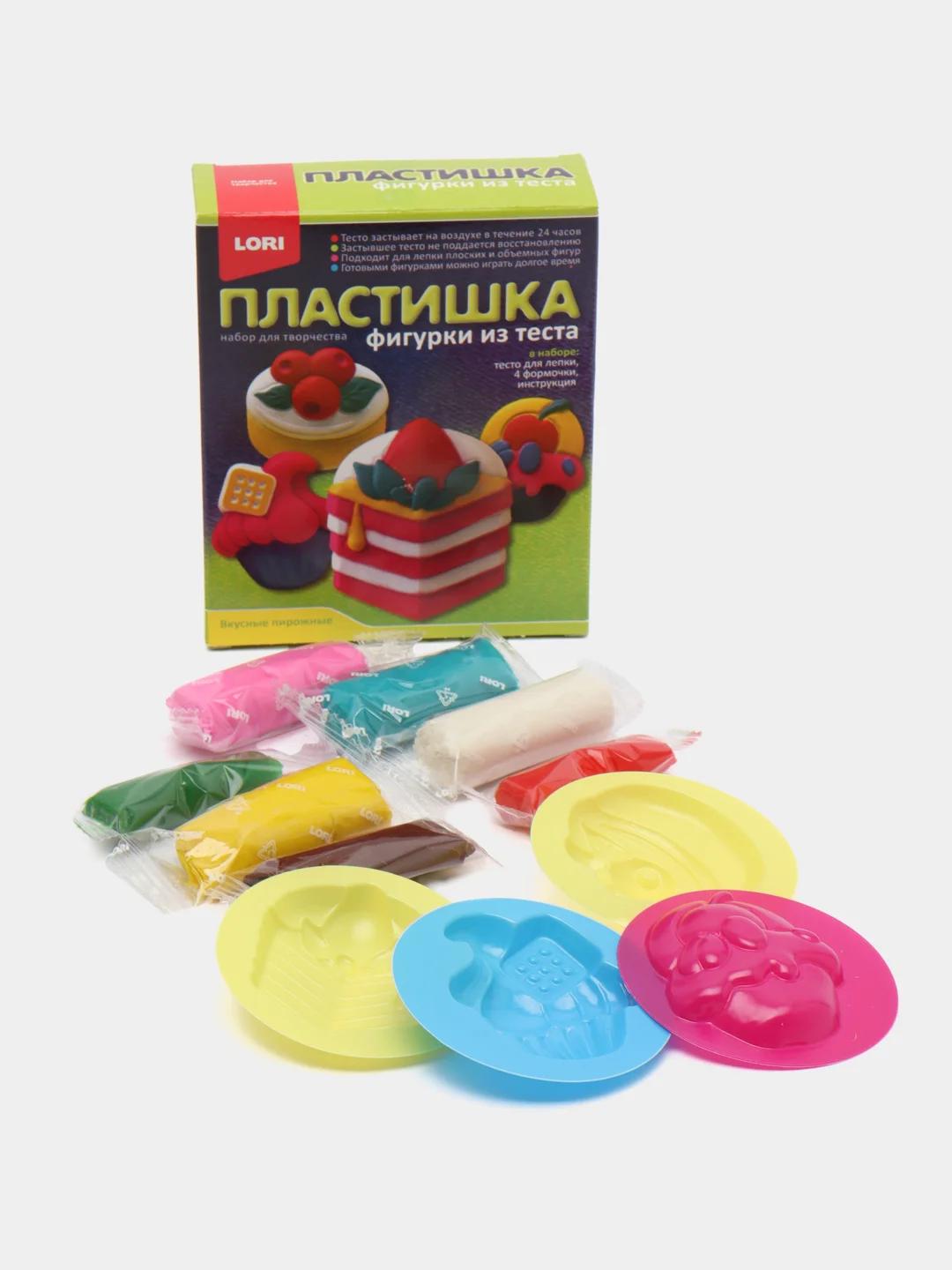 Набор для детского творчества. Фигурки из теста Вкусные пирожные. Lori