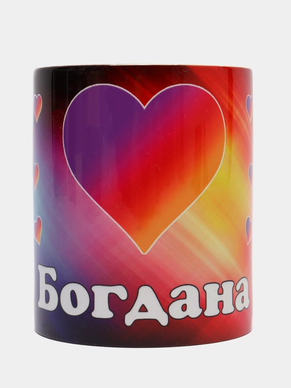 Кружка керамическая Лайк, с надписью "Богдана"