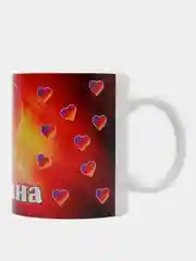 Кружка керамическая Лайк, с надписью "Богдана"