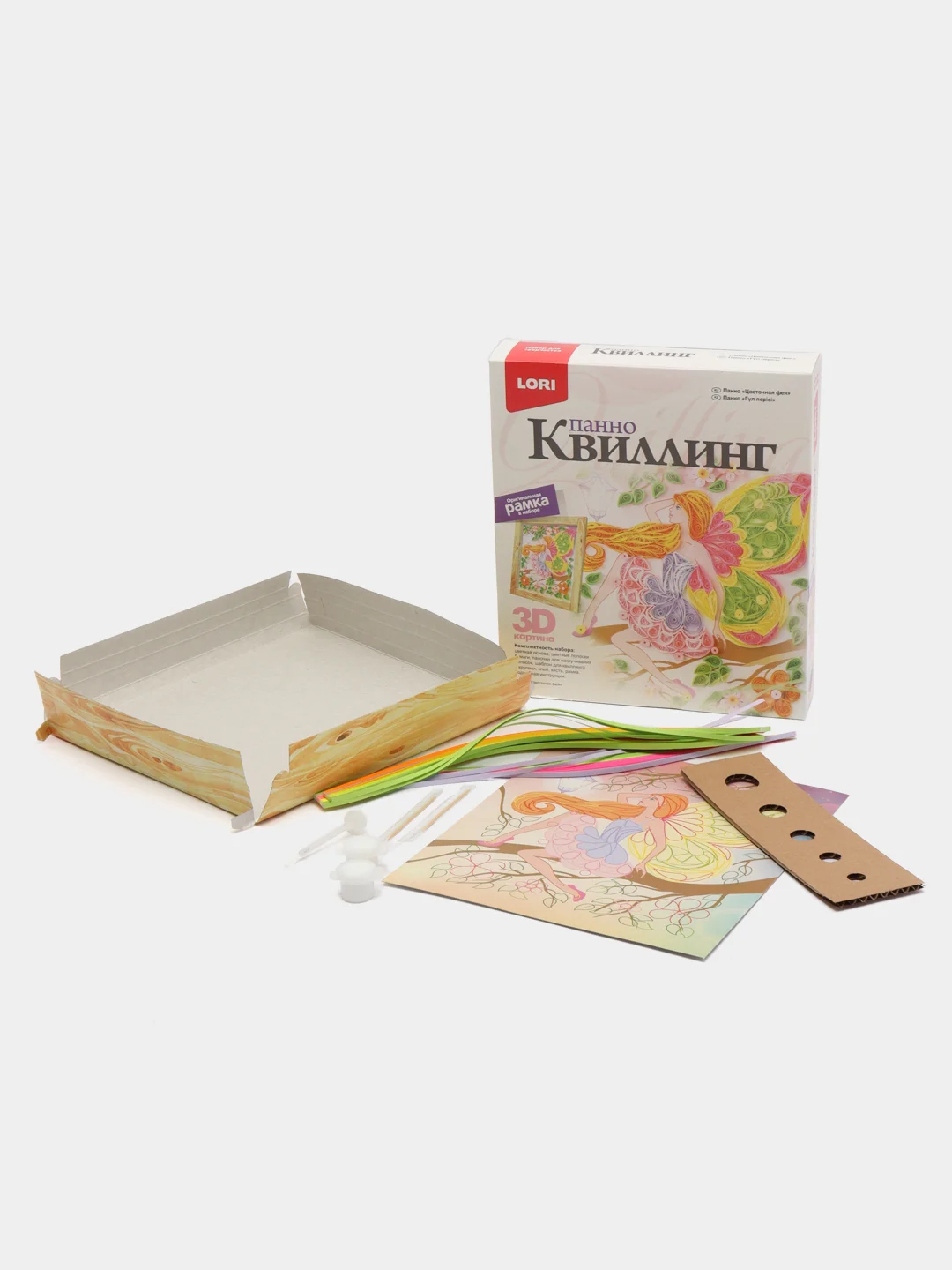 Набор для творчества. Создание панно в технике квиллинг "Цветочная фея". Lori
