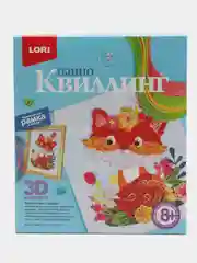 Набор для творчества в технике Квиллинг. Панно Лисенек. Lori