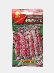 Фасоль Фламинго (семена)