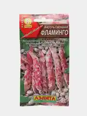 Фасоль Фламинго (семена)