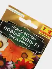 Гацания Новый день смесь (семена,цветы)
