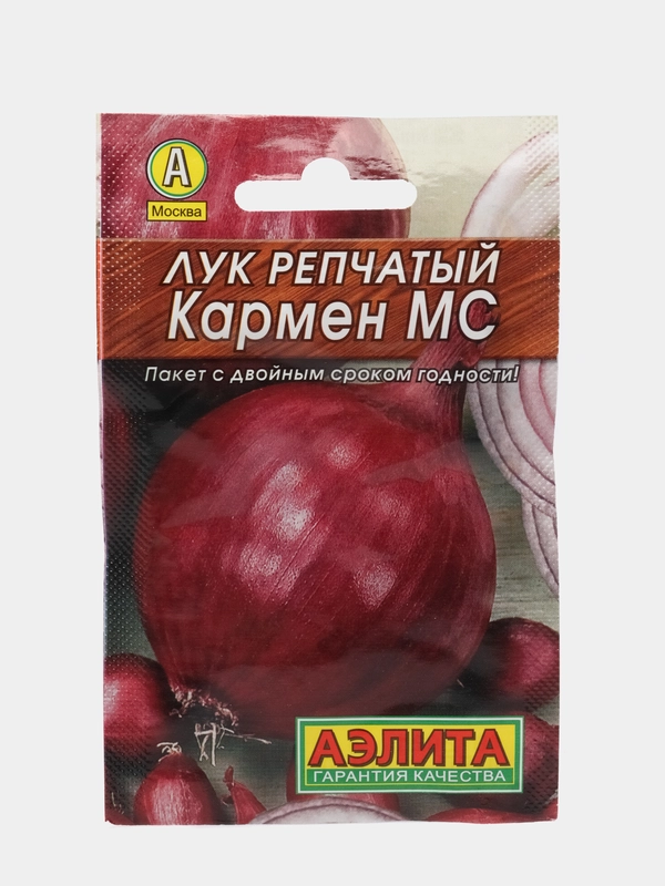 Лук Кармен (семена)