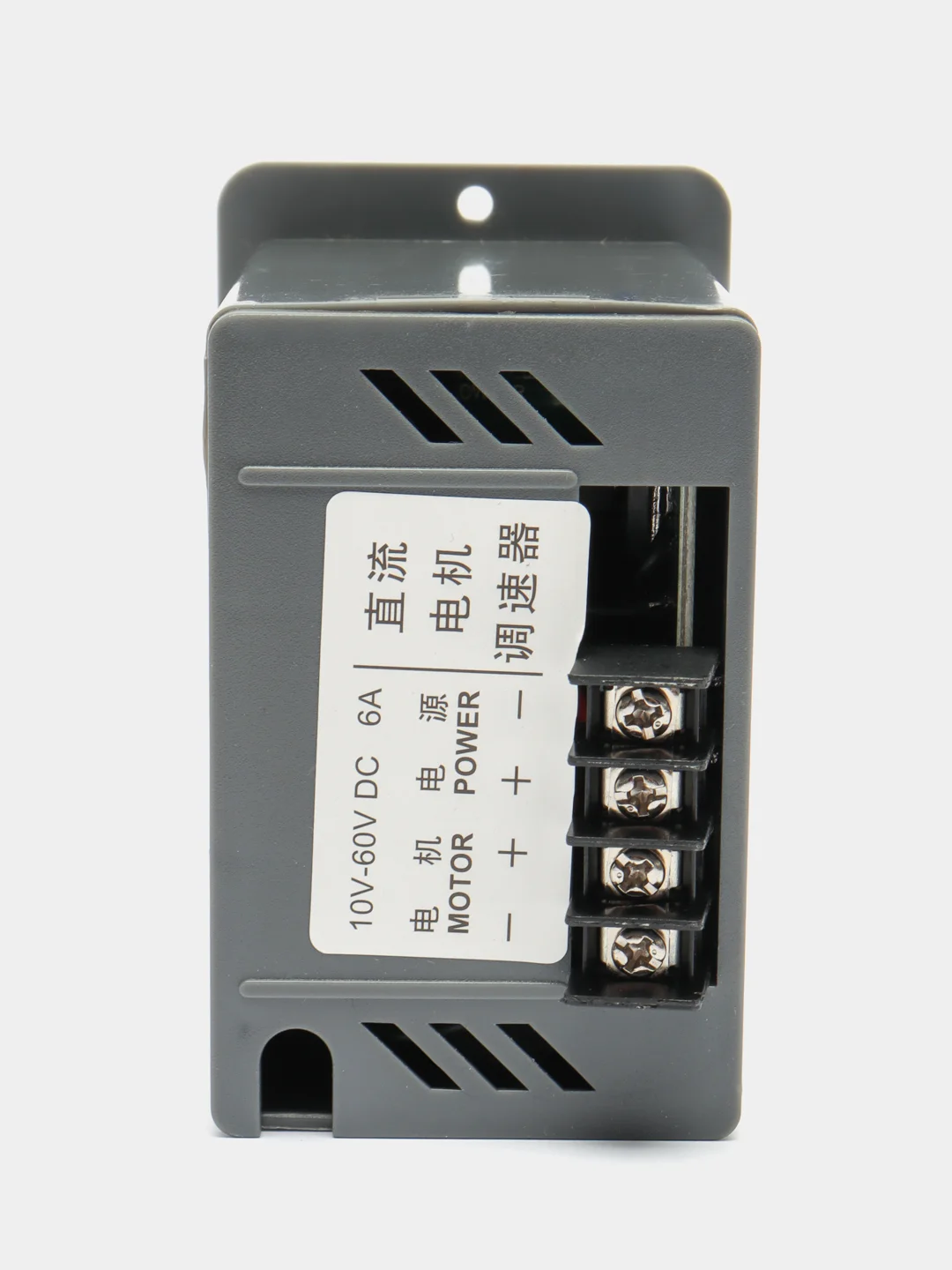 Регулятор скорости редукторного двигателя постоянного тока PWM12V24V48V 6A
