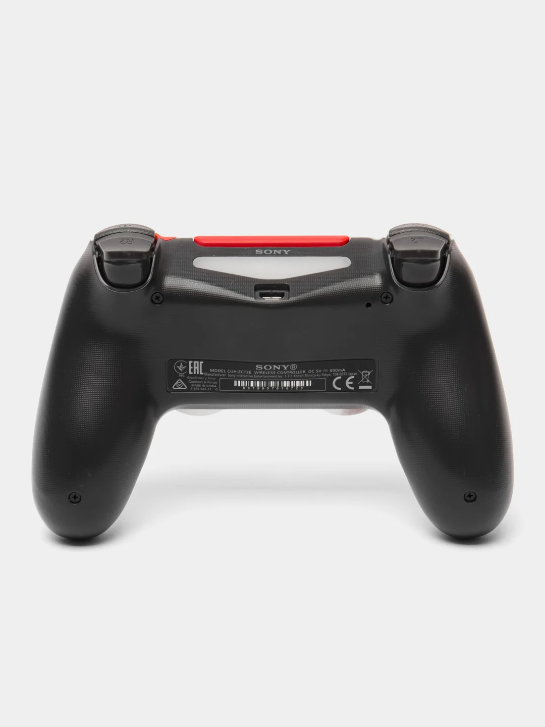 Багровый джойстик для PS4, беспроводной геймпад