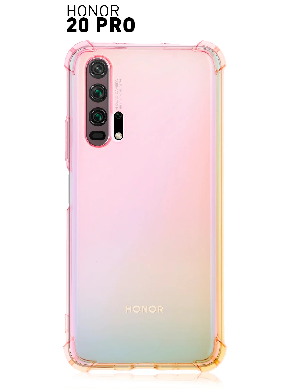 Золотой противоударный чехол для Honor 20 Pro силиконовый Rosco с усиленными углами, защитой камер