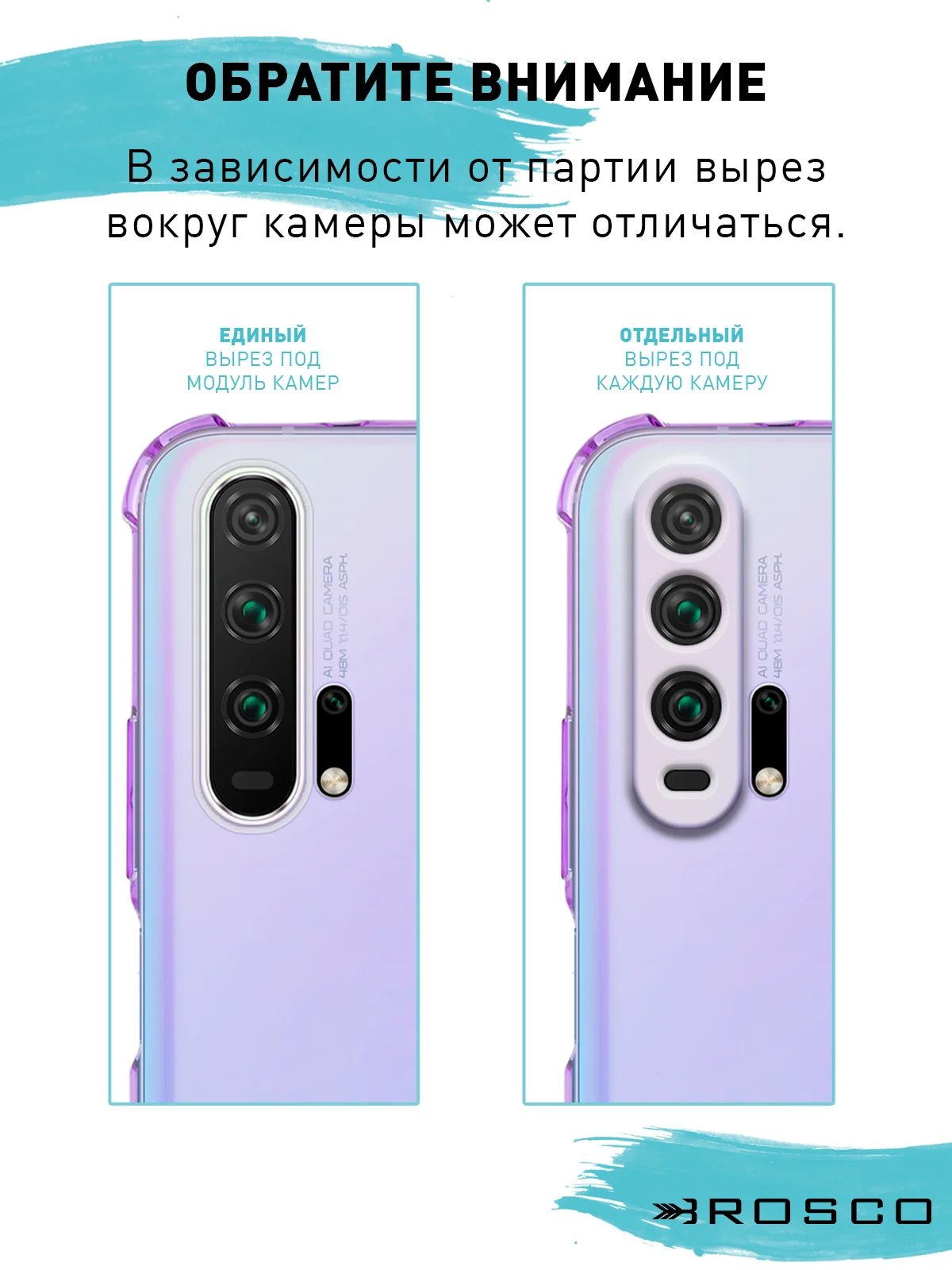 Золотой противоударный чехол для Honor 20 Pro силиконовый Rosco с усиленными углами, защитой камер