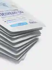 Набор 10шт масок для лица Отбеливающая 15мл