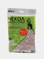 Конфетный чехол для гладильной доски, универсальный