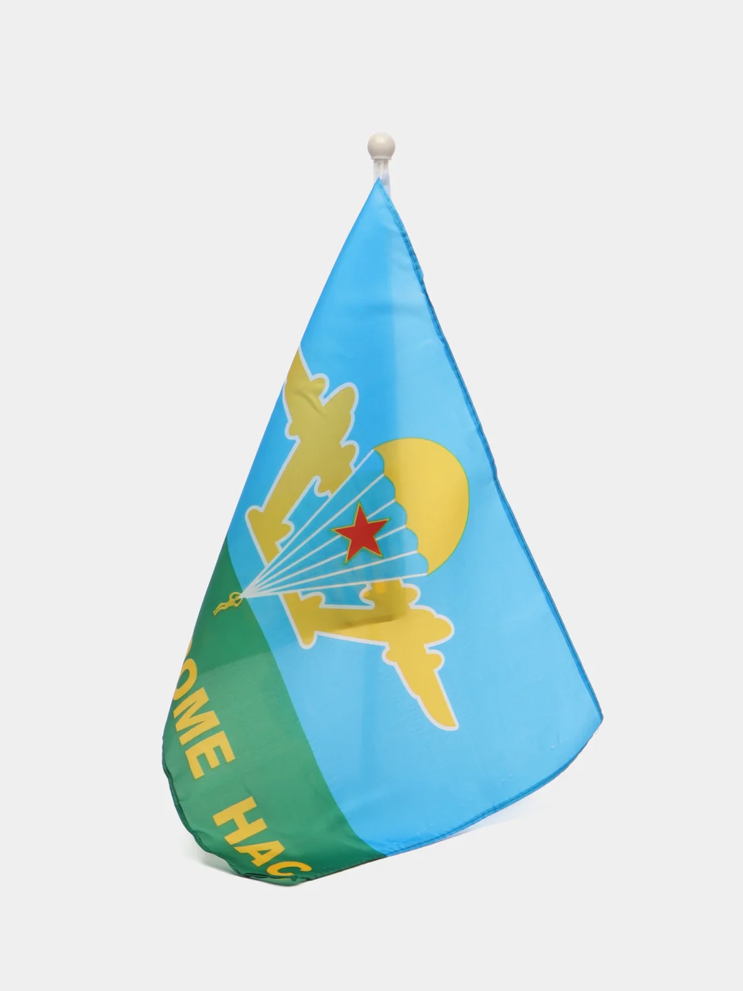 Алый флаг автомобильный "Флаг ВДВ", с креплением