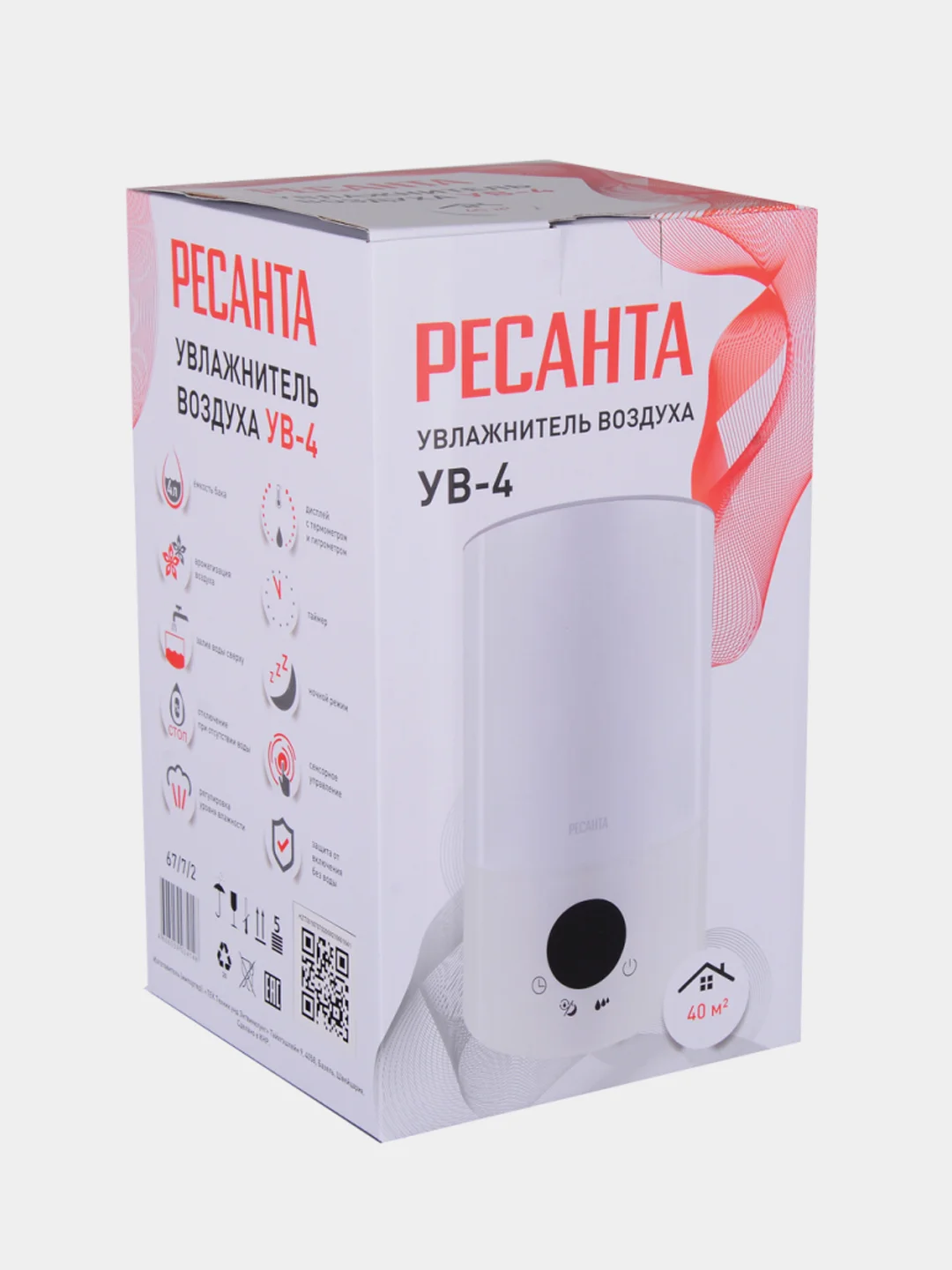 Увлажнитель воздуха УВ-4 Ресанта