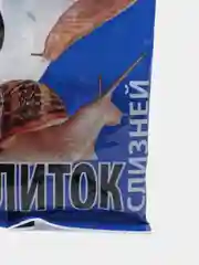 Средство от улиток и слизней RUBIT АКСЕЛА, 75 г