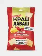 Чипсы из лаваша Краш Лаваш со вкусом Сыр и перец, 80 г