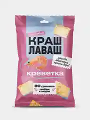 Чипсы из лаваша Краш Лаваш со вкусом Креветка, 80 г