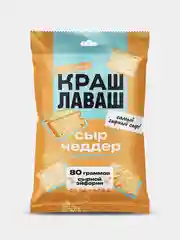 Чипсы из лаваша Краш Лаваш со вкусом Сыр "Чеддер", 80г