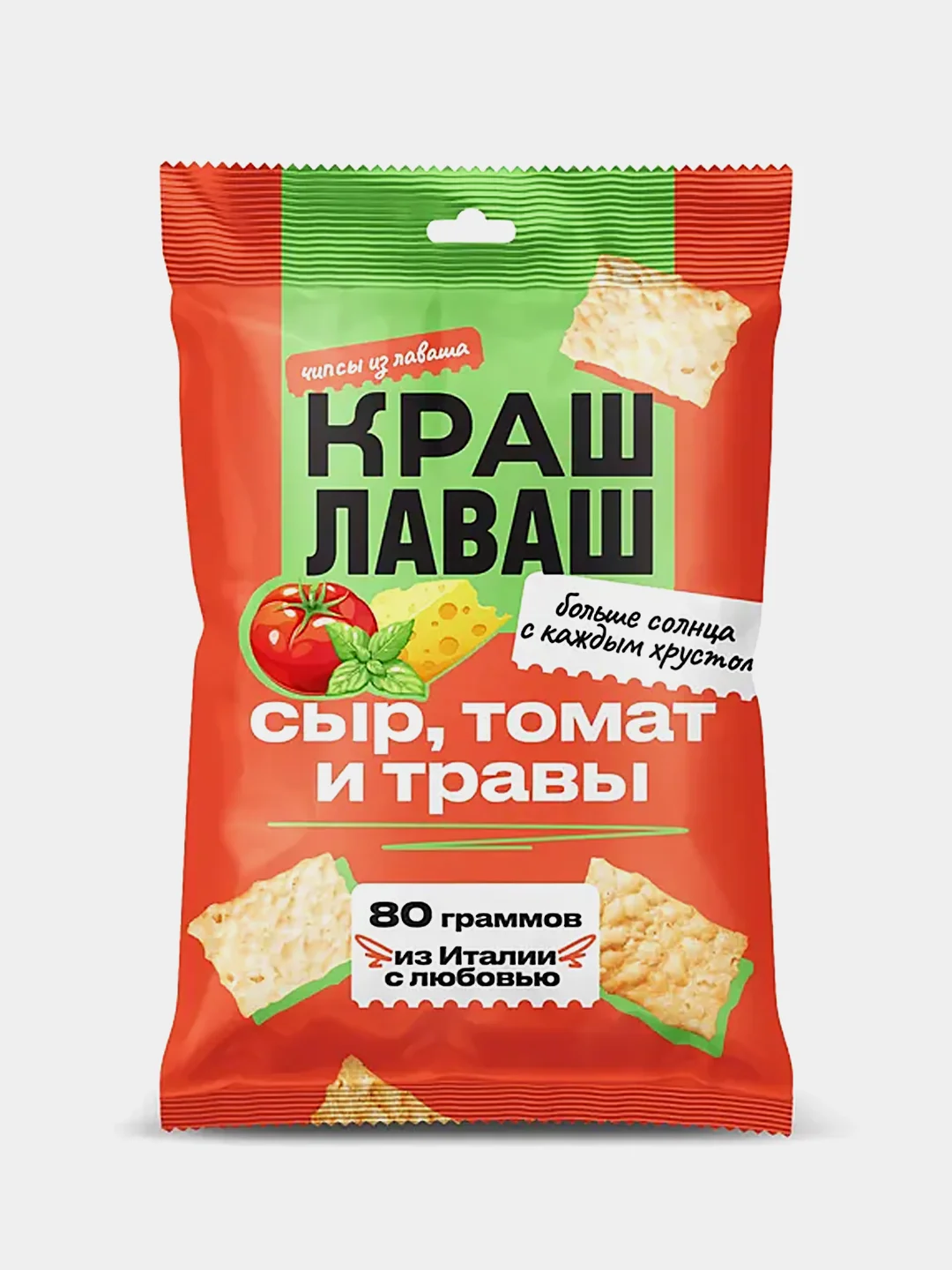 Чипсы из лаваша Краш Лаваш со вкусом Сыр, томат и травы, 80 г
