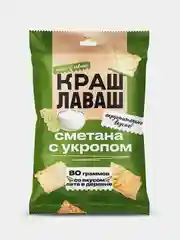 Чипсы из лаваша Краш Лаваш со вкусом Сметана с укропом, 80 г