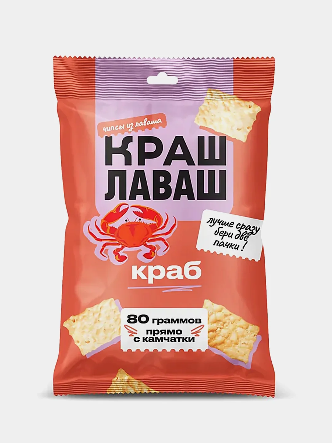 Чипсы из лаваша Краш Лаваш со вкусом Краб, 80г