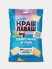 Чипсы из лаваша Краш Лаваш со вкусом Сметана и лук, 80г