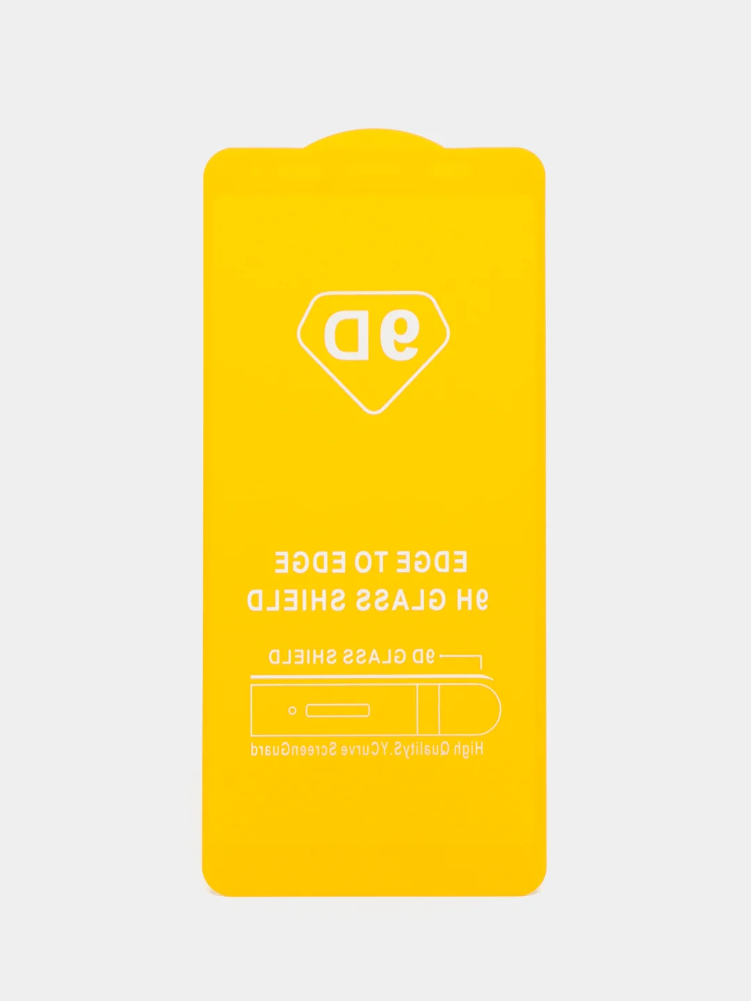 Белый защитное стекло 9D для Xiaomi Redmi 5 Plus (Сяоми Редми 5 Плюс)