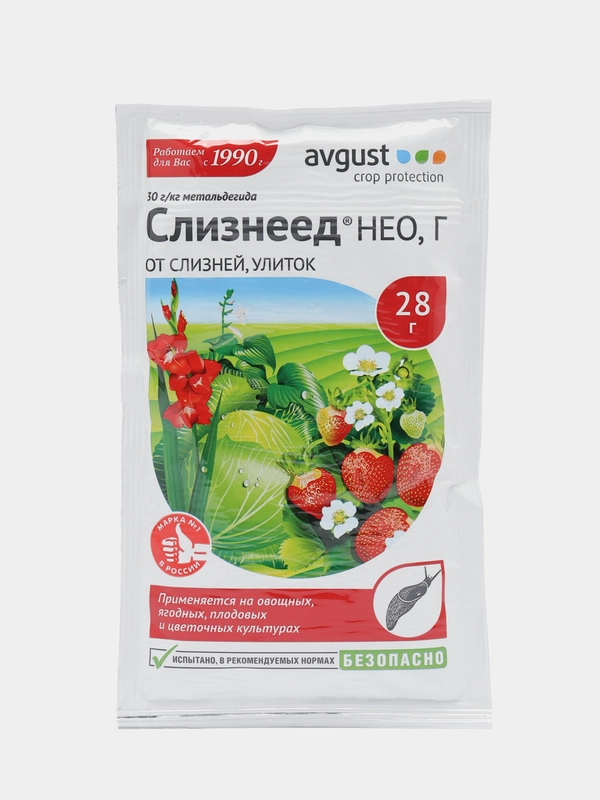 Слизнеед Нео, 28 г, препарат от слизней и улиток Avgust