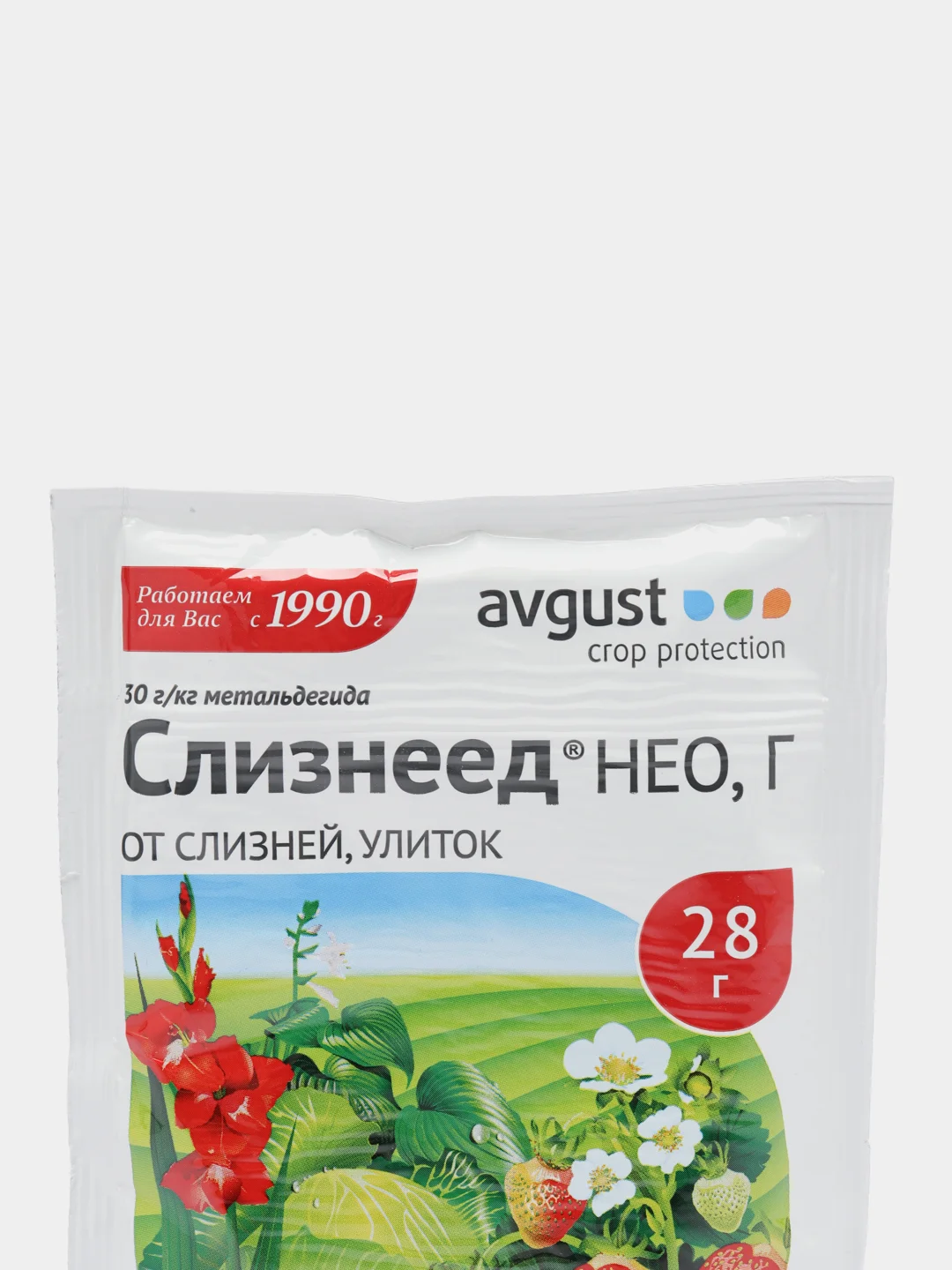 Слизнеед Нео, 28 г, препарат от слизней и улиток Avgust