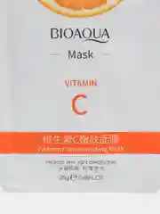 Маска для лица, увлажняющая и питающая