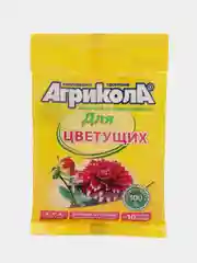 Агрикола для цветущих цветов, растений, комплексное удобрение, 25 г