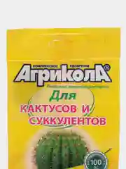 Удобрение Агрикола для кактусов и суккулентов, 20 г