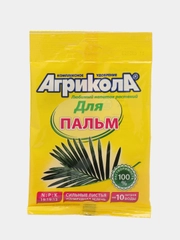 Удобрение Агрикола для пальм, 20 г