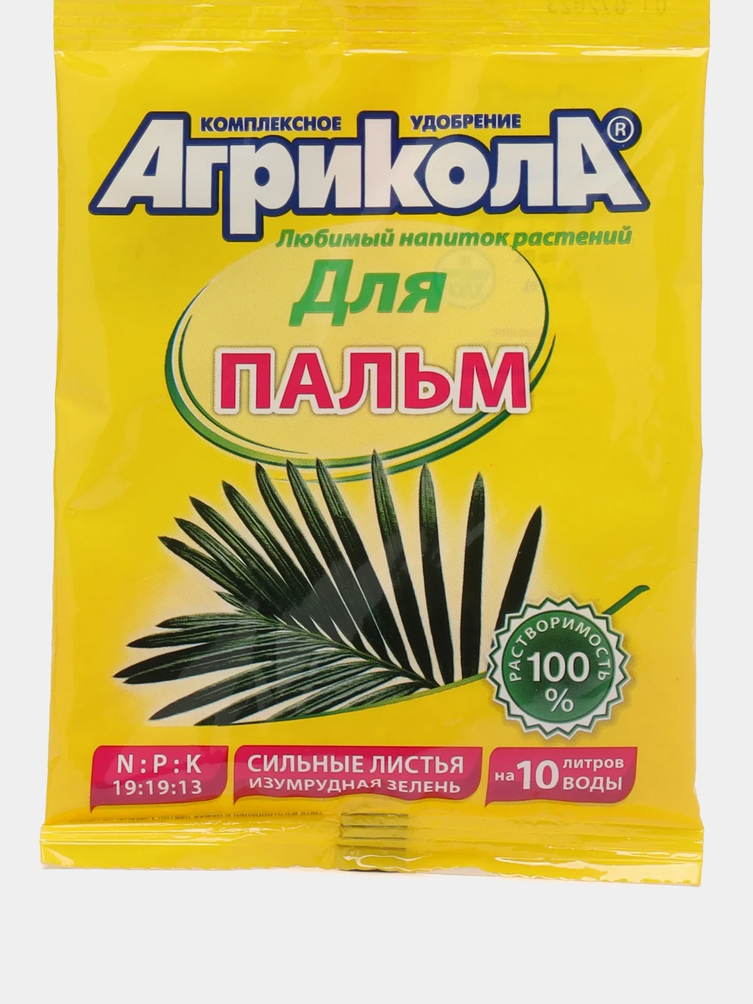 Удобрение Агрикола для пальм, 20 г
