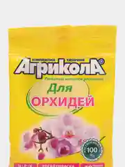 Удобрение Агрикола для орхидей 25 г