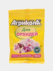 Удобрение Агрикола для орхидей 25 г