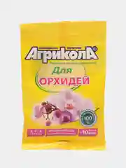 Удобрение Агрикола для орхидей 25 г