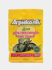 Удобрение "Агрикола" для декоративнолистных растений, 25 гр