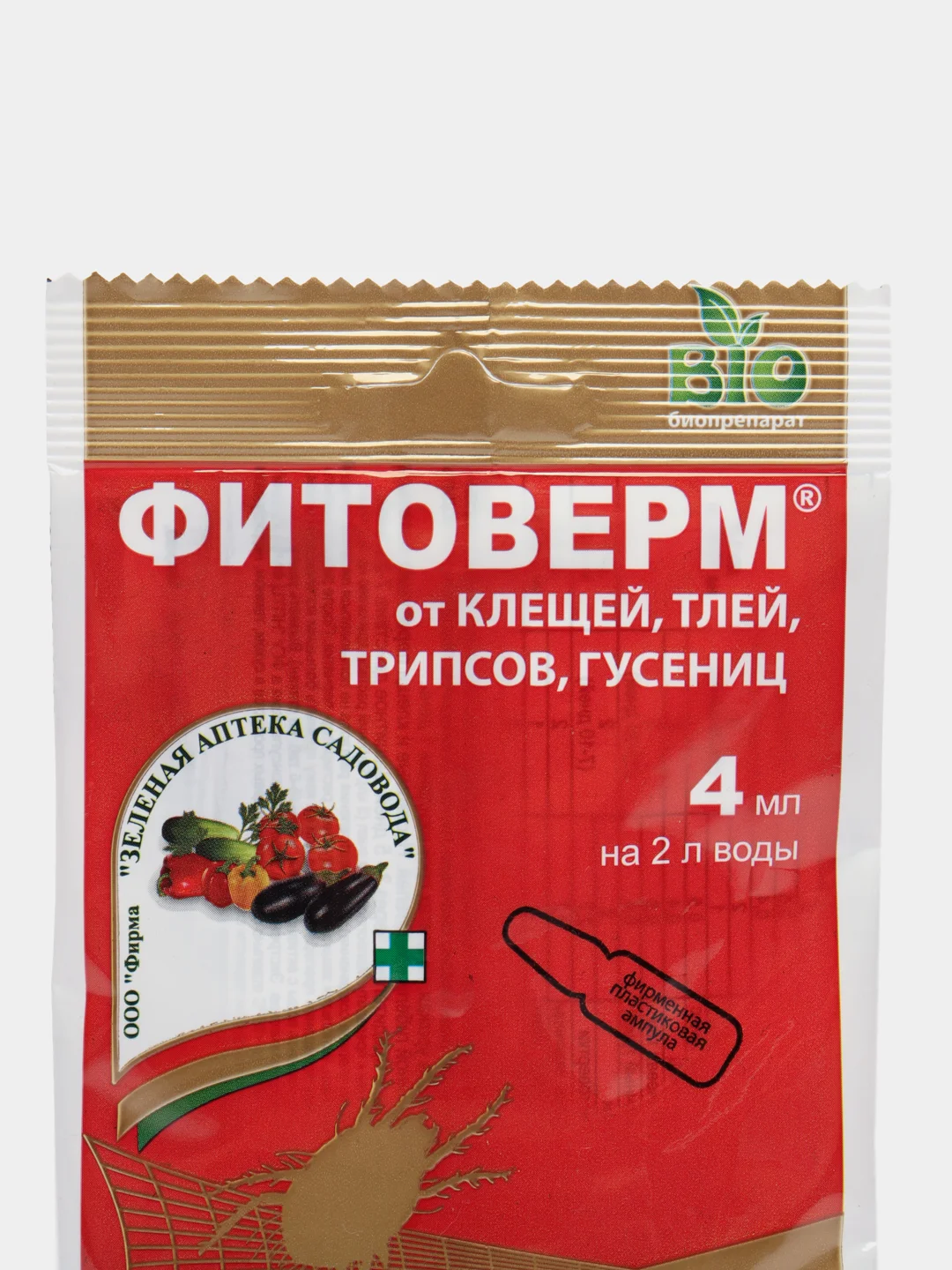 Фитоверм, 4 мл, биопрепарат от клещей, тлей, трипсов, гусениц