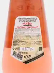 Напиток с содержание сока Айвы San-Savia , 0,5л