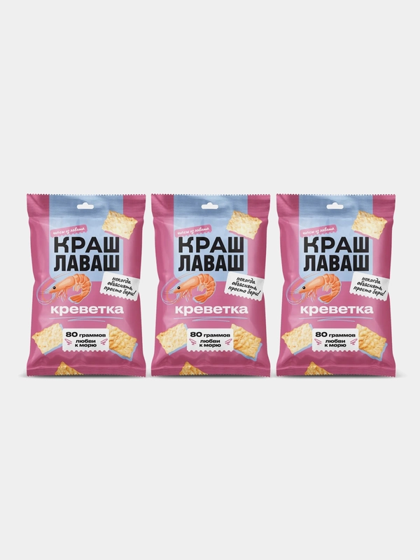 Чипсы из лаваша Краш Лаваш со вкусом Креветка, 80 г