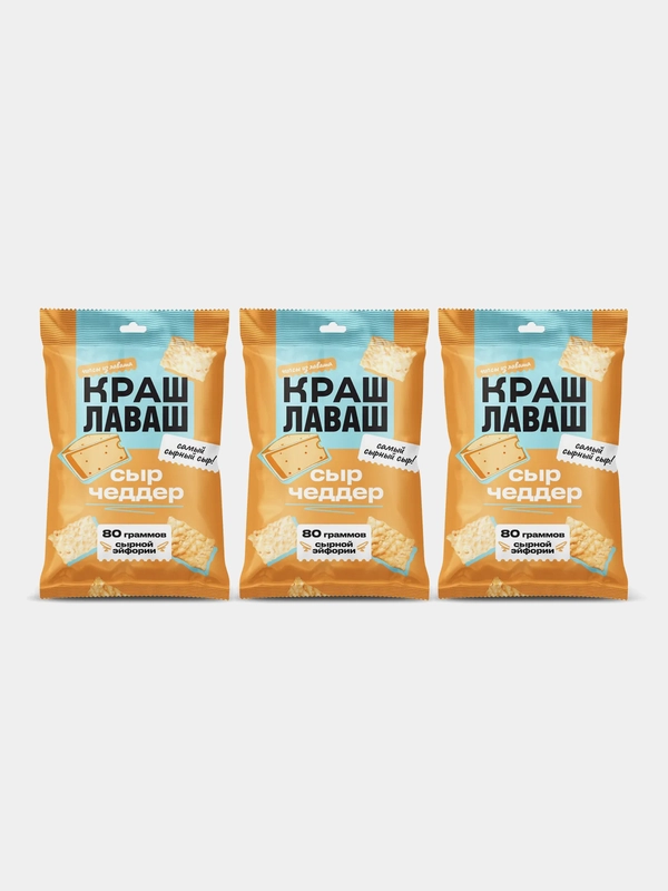 Чипсы из лаваша Краш Лаваш со вкусом Сыр "Чеддер", 80г