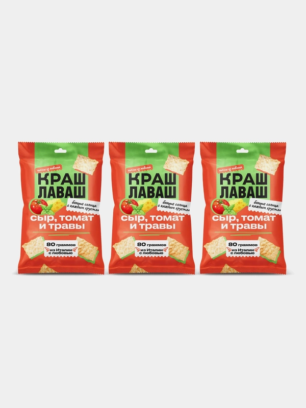 Чипсы из лаваша Краш Лаваш со вкусом Сыр, томат и травы, 80 г