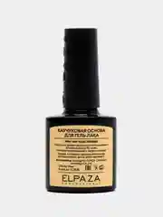 Elpaza Rubber Base Shiny, каучуковая база нежнейших оттенков с мелкими хлопьями и шиммером