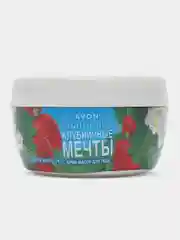 Крем-масло для тела Avon Naturals "Клубничные мечты", 200 мл