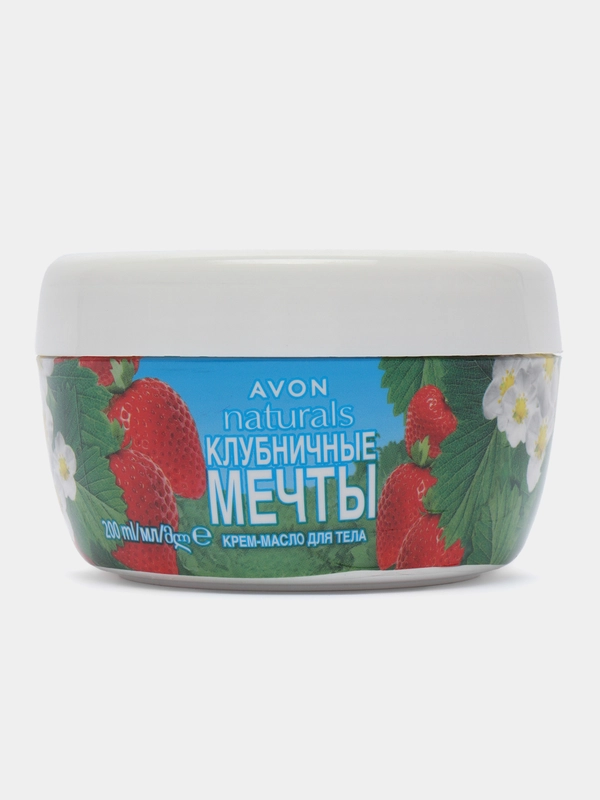 Крем-масло для тела Avon Naturals "Клубничные мечты", 200 мл